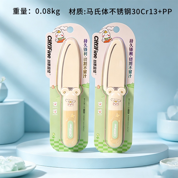 4576 Moe Card Fruit Knife