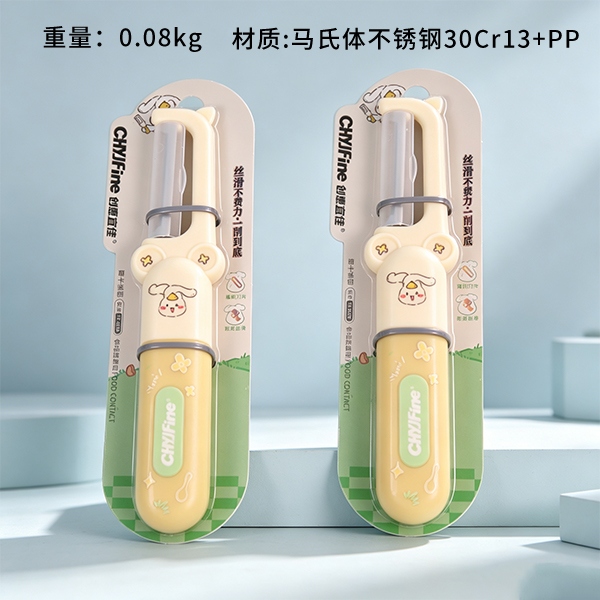 4578 Moe Card Planificador Vertical 2