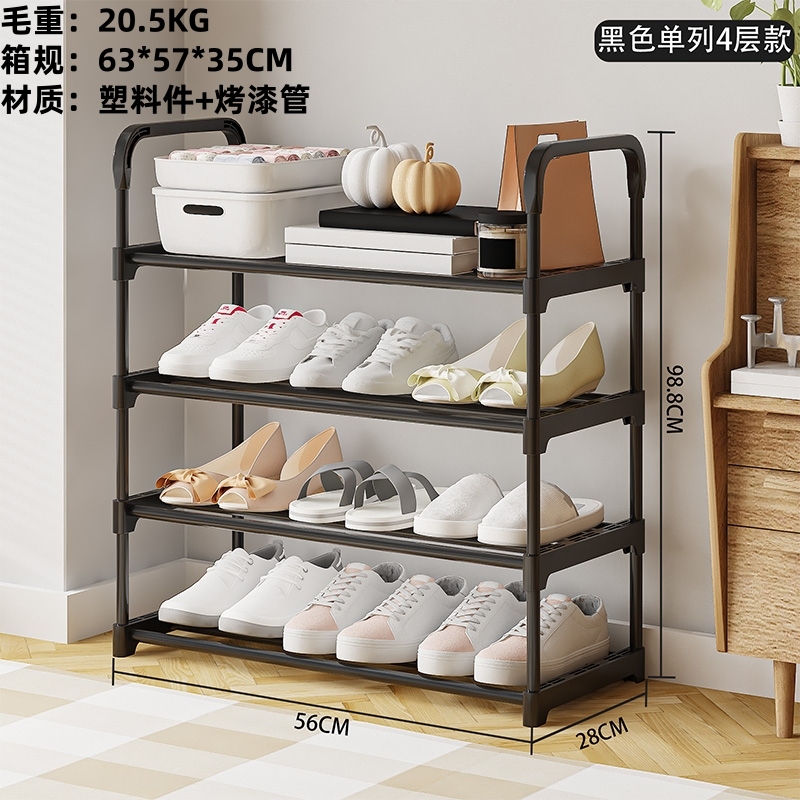 3308-4 Upgrade Widened Single Row Shoe Rack [4 Capas-black]] 3