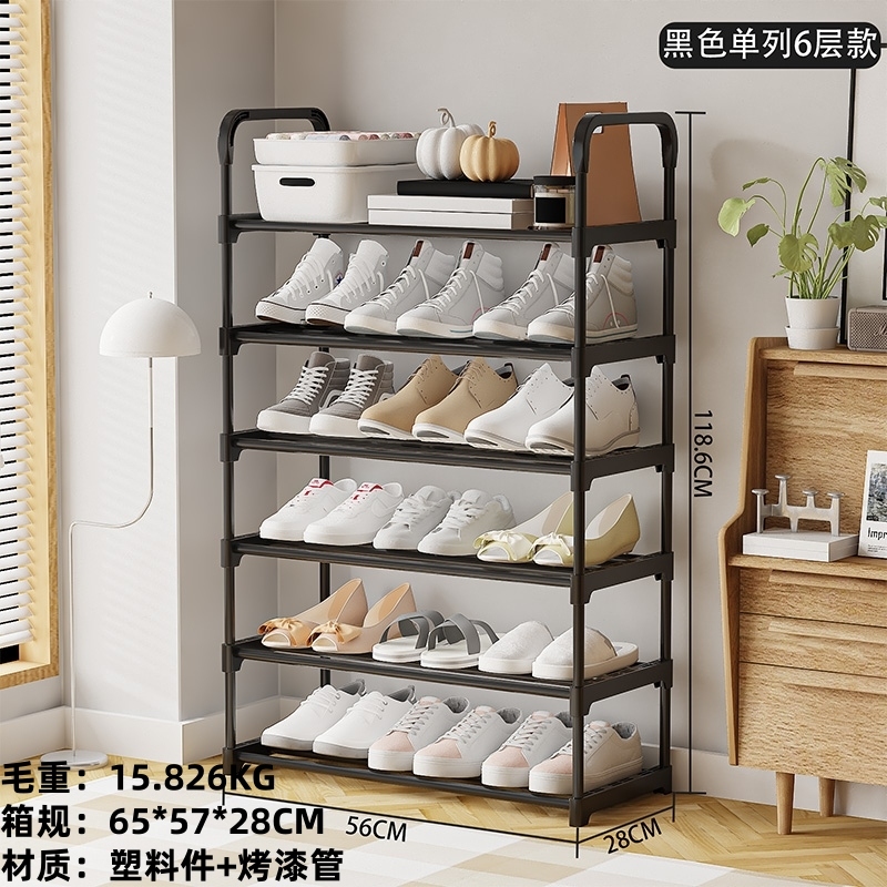 3308-6 Upgrade Widened Single Row Shoe Rack [6 Capas-black]] 3