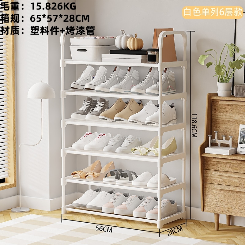 3308-6 Upgrade Widened Single Row Shoe Rack [6 Layers-white]] 3