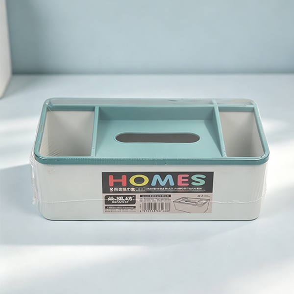 6168 Caja de Tejido Multipropósito 4