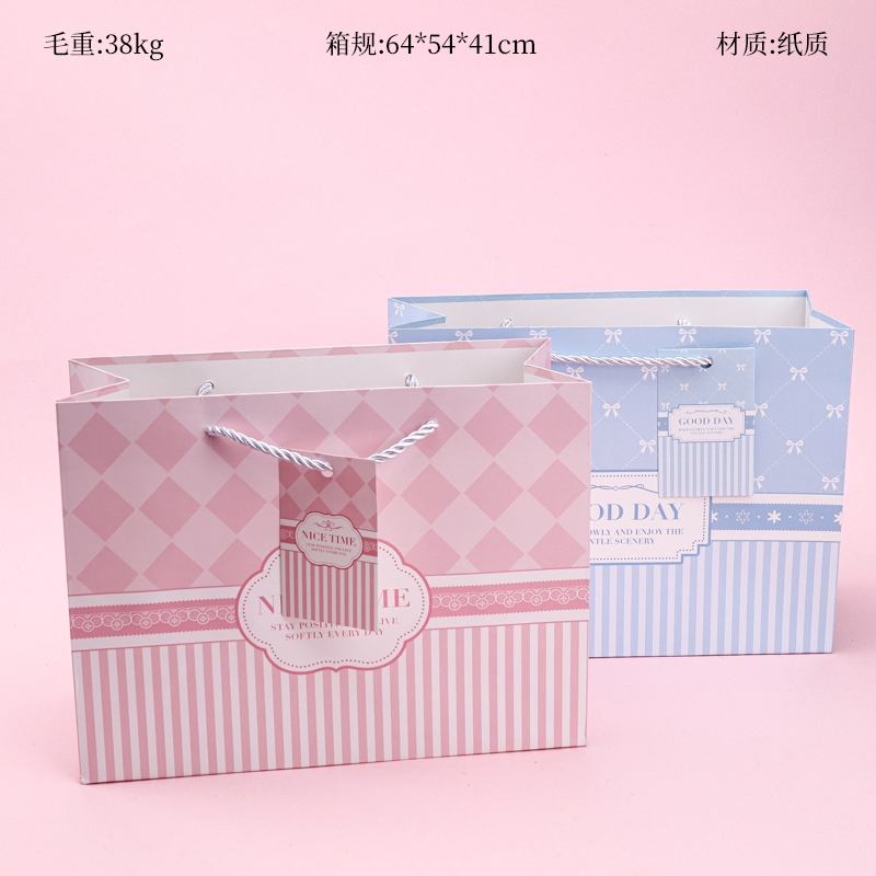 88009 Bolsa de Regalo Horizontal Media (24*18*10) 2