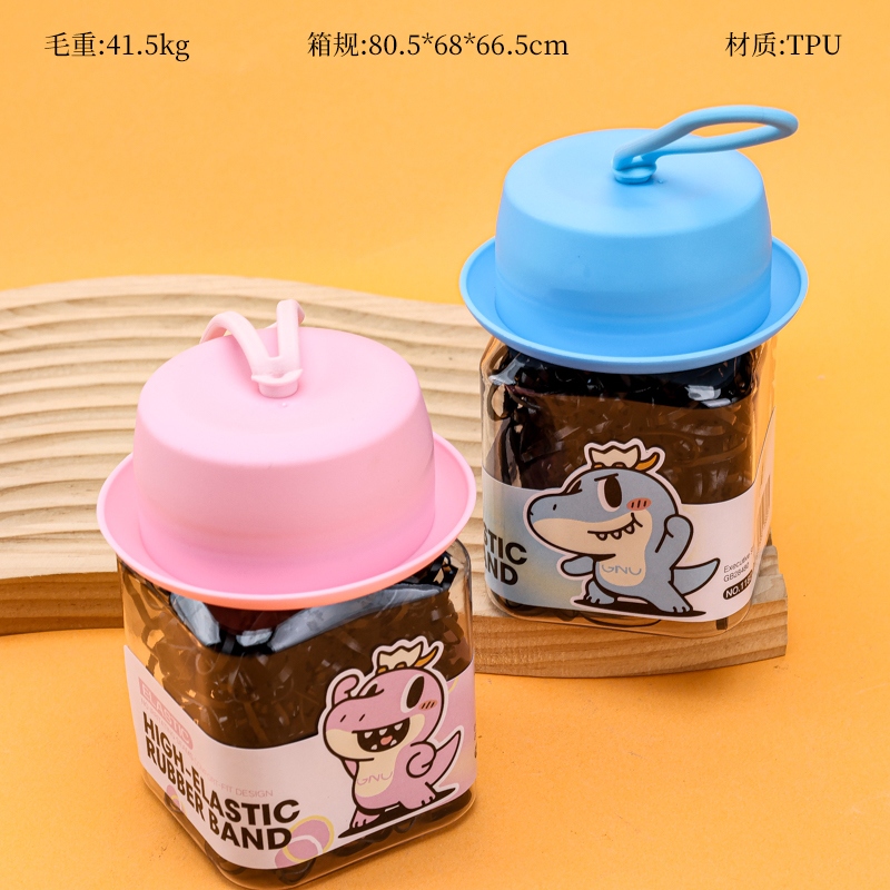 1182 Straw Hat Bottle Pull Constantly (Black) 2