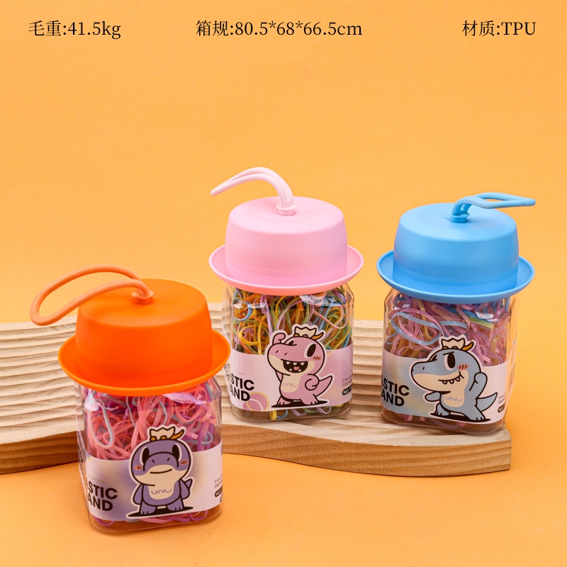 1182 Straw Hat Bottle Pull Constantly (Color)