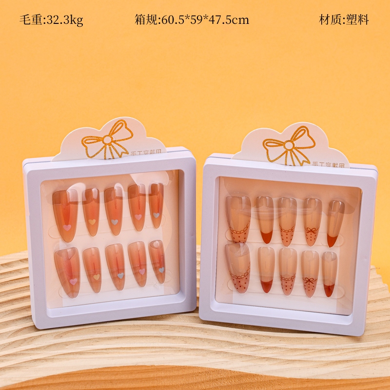ZJ1045 Tono Naranja Impresión Largas Uñas Falsas
