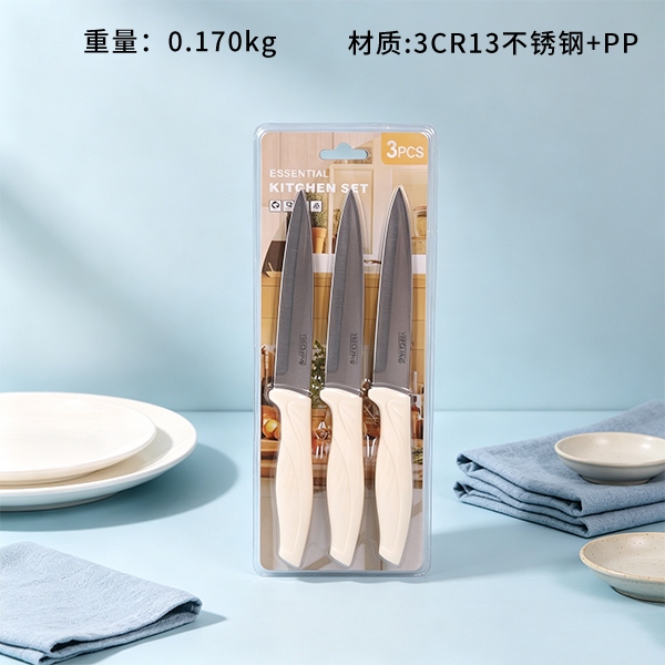 YQ-9125 Mango de Cola Phoenix 3 Piezas Cuchillo Universal