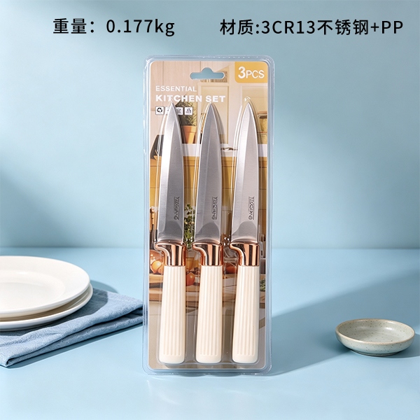 YQ-9156 Mango de Rayas 3 Piezas Cuchillo Universal 2