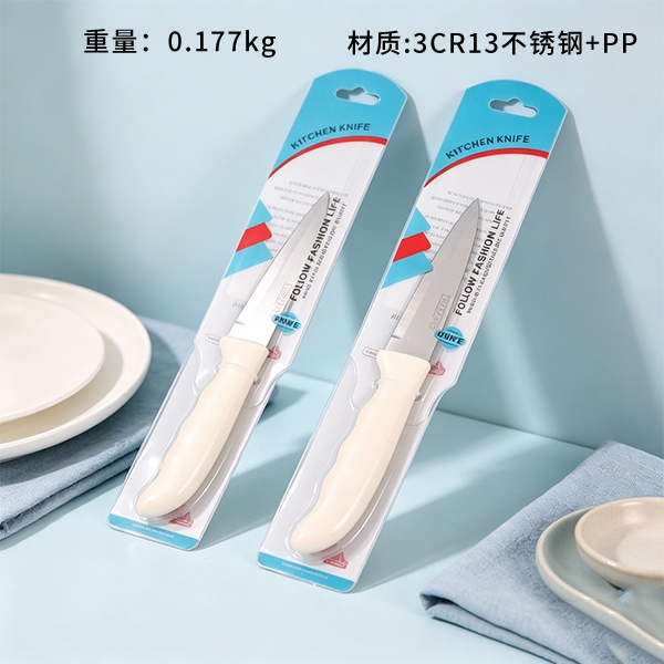 YQ-9163 Mano Huella Dactilar Cuchillo de Fruta