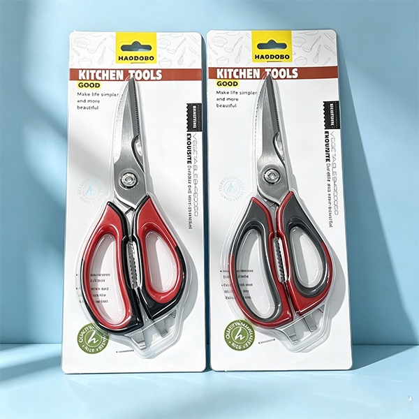 Tijeras de Cocina HAO-89271012 2.5mm139.6g