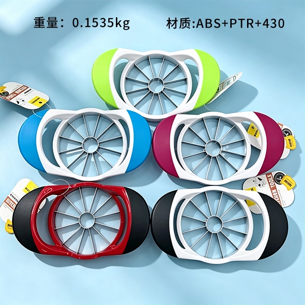 HAO-4133 Doble Color 12 Corte de Manzana Abierta 2
