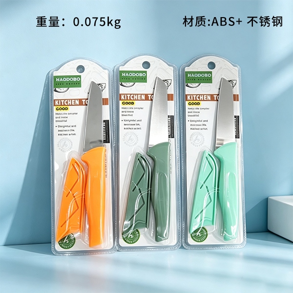 HAO-3713HAO-3713 Cuchillo Doble Burbuja 19.5*2cm