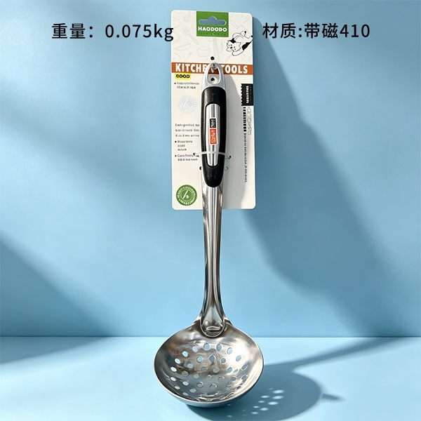 Mango de Lijado HAO-491408 Pequeño Colador Con Magnético 410#