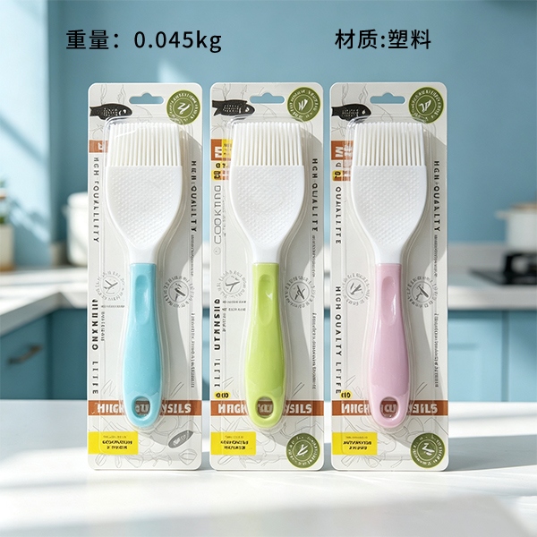 HAO-3084 Smiley Spoon