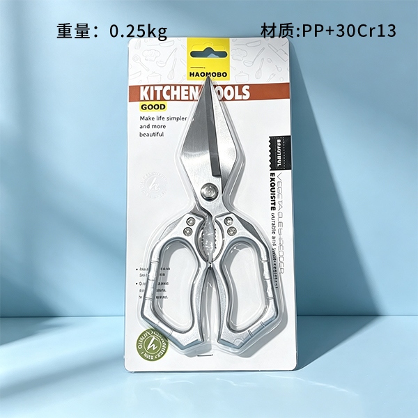 Tijeras de Hueso de Pollo de Cocina HAO-89301011 2