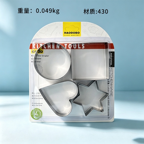 HAO-43384PCS Cookie Mold 2