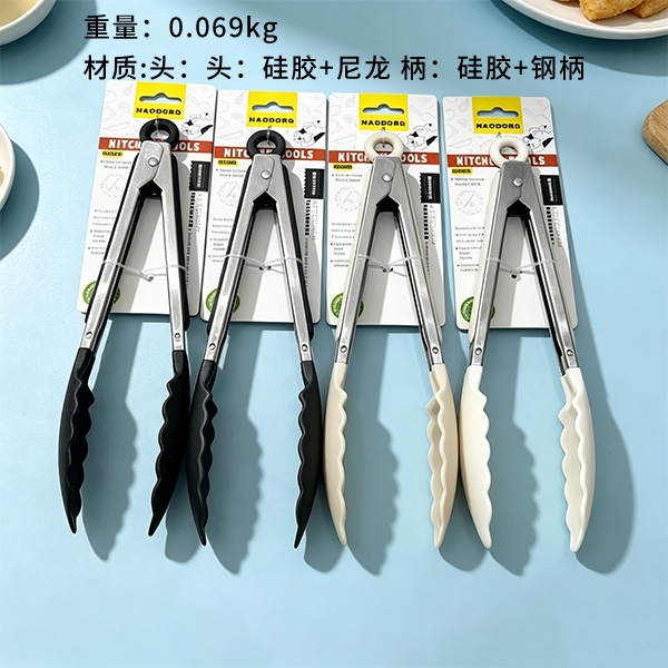 HAO-8900 Mango de Madera Silicona Clip de Alimentación 69g 2