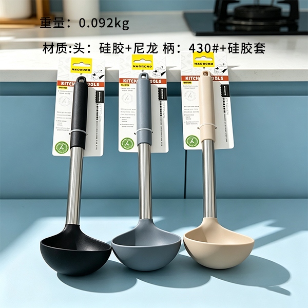 Mango de Manga de Silicona HAO-8882 Cuchara 92g 2