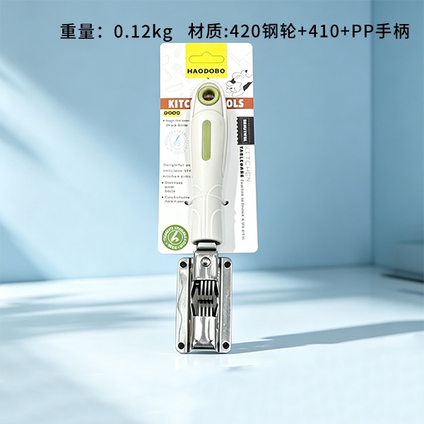 Afilador de Mango HAO-89722 125.7g 2