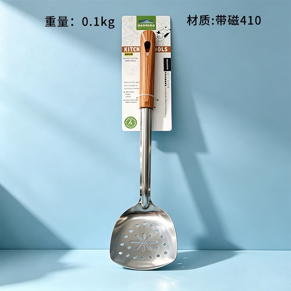 HAO-49531,2 MM de Mango Cuadrado de la Pala de Grano de Madera Con Filtración Magnética 410# 2