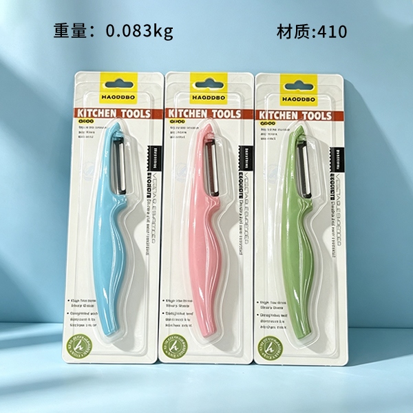 Blister de Mango de Plástico HAO-8856 2