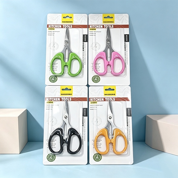 Tijeras Pequeñas de Color HAO-8991 12cm