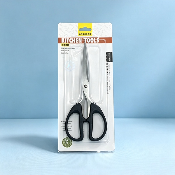 Tijeras Negras HAO-8938 19cm