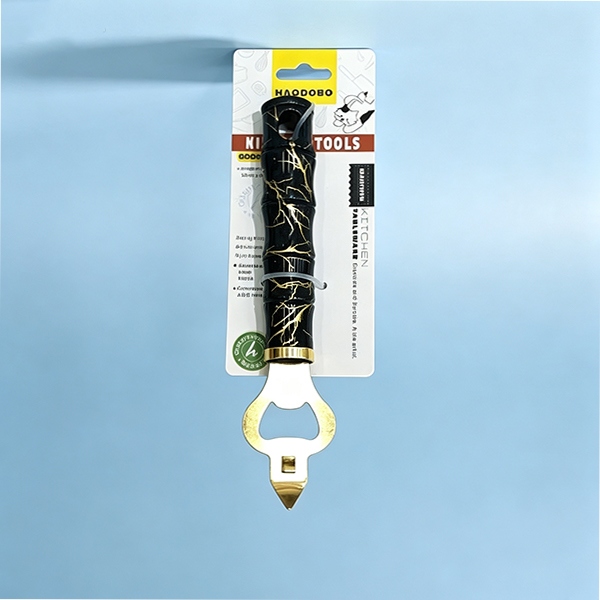 HAO-8955 Black Bamboo Beer 55.7g