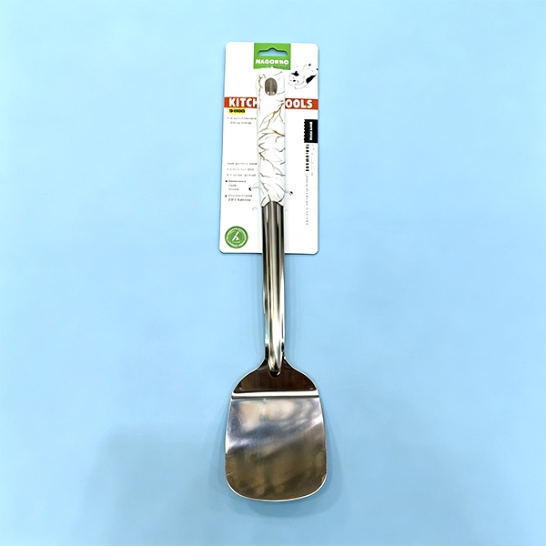 HAO-49681.2 MM Pala Plana de Mármol Con Magnético 410# 2