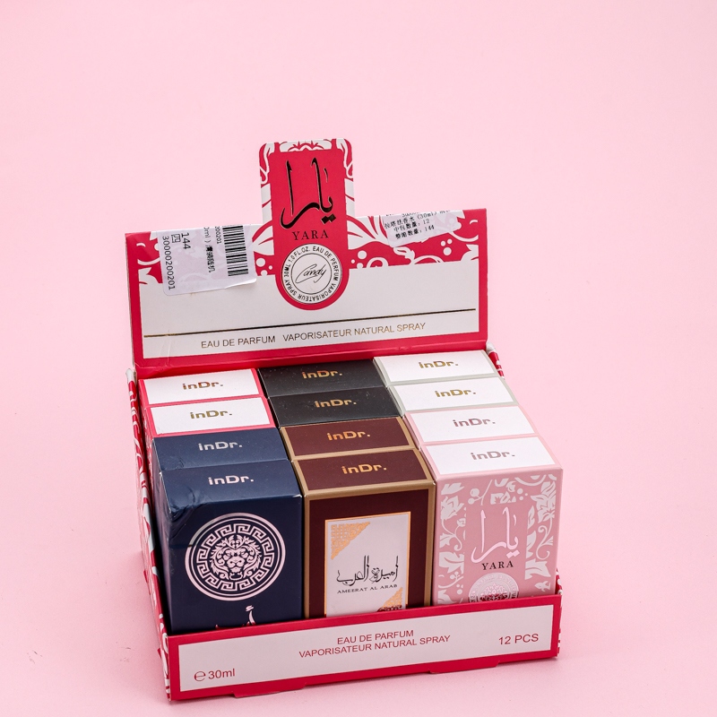 Latafha (30ml) Aclara Al Azar 3