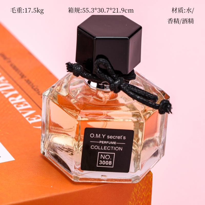 OMY (30ml) Aclara Al Azar