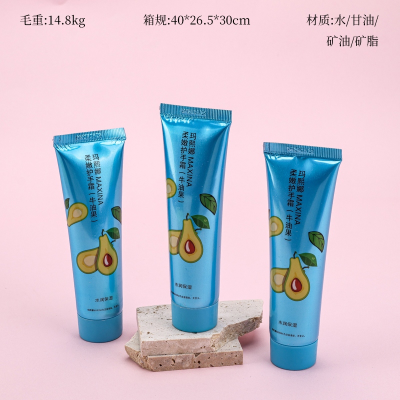 La Crema Morosa de Mathena (60g)