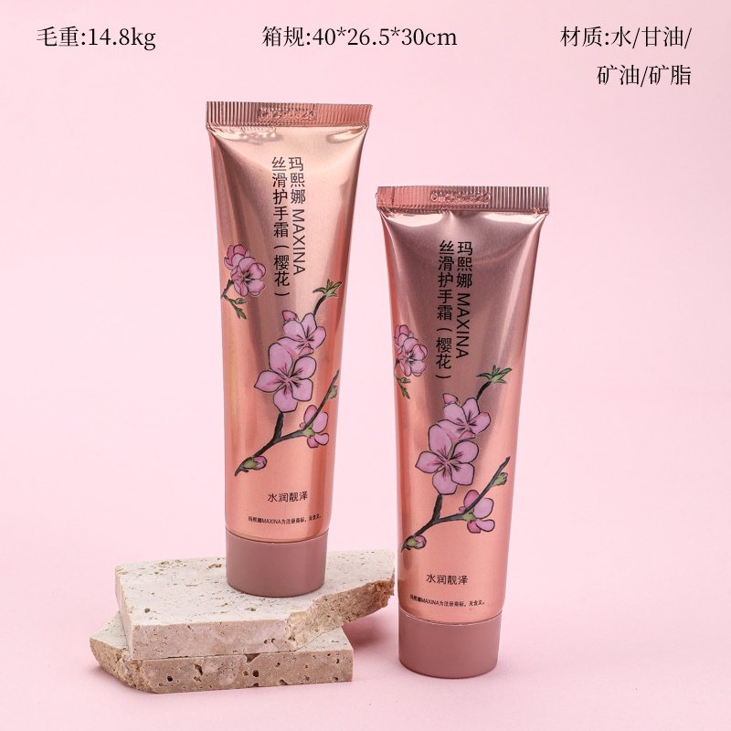 Mahinas Crema de Cereza Scrawny (60g)