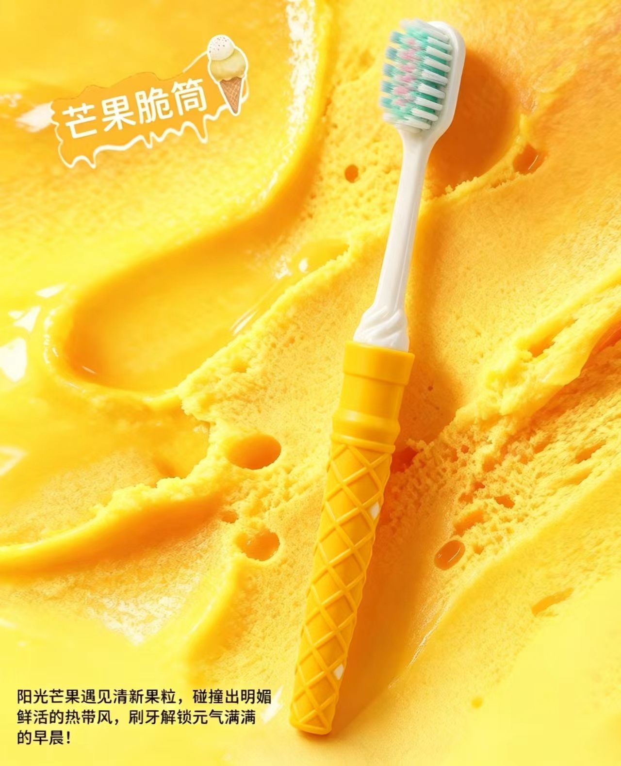 Cepillo de Dientes de Helado (4) 4