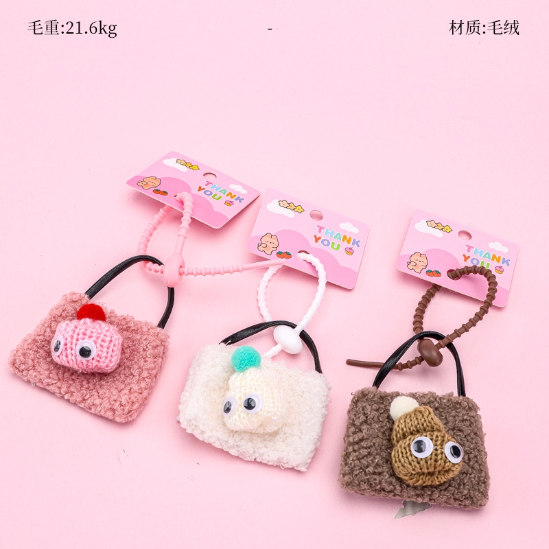 La Bolsa de Sombrero de Peluche de Teddy
