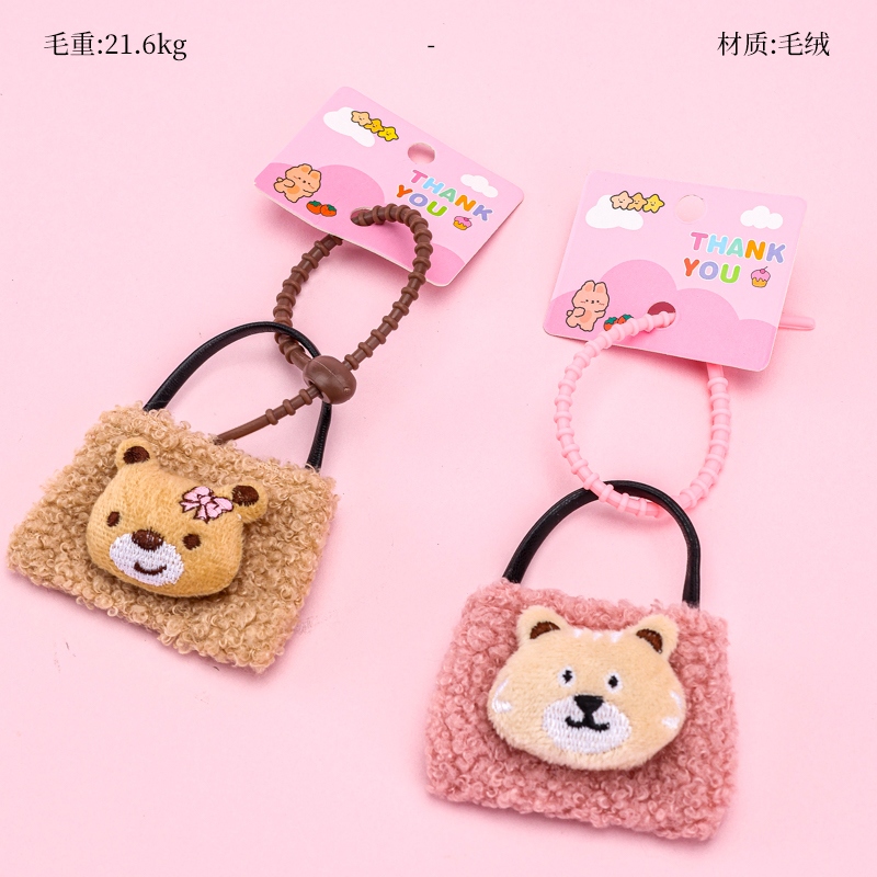 Osos de Peluche 2