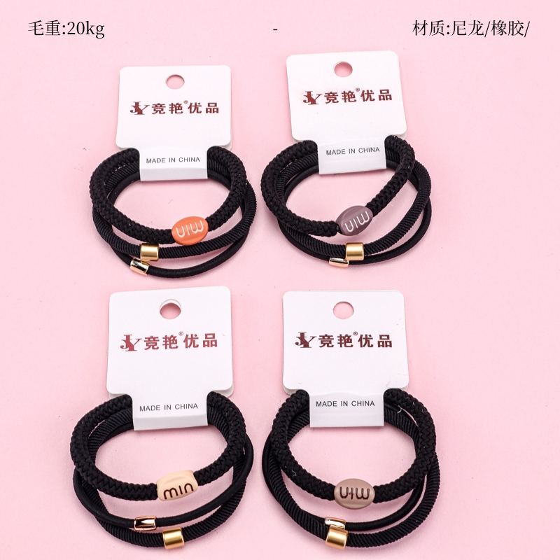 Tres Letras de Oro, Negro y Blanco 2