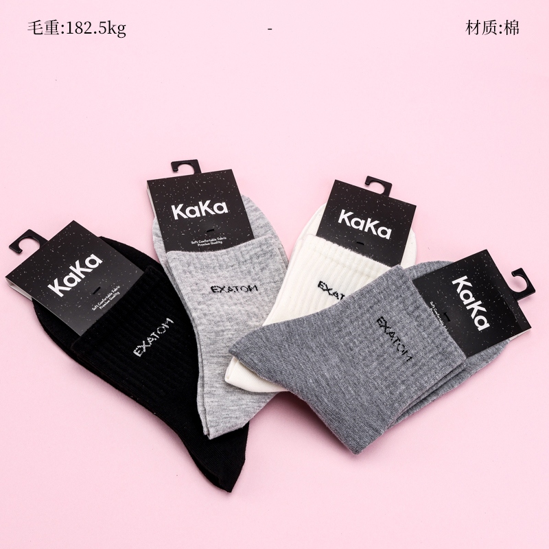 N6615 MEN'S SPORTS SOCK 2