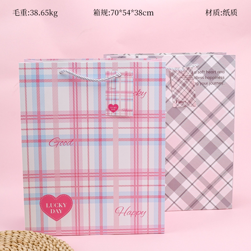 99276 Gran Bolsa de Regalo Vertical (26*32*10) 2