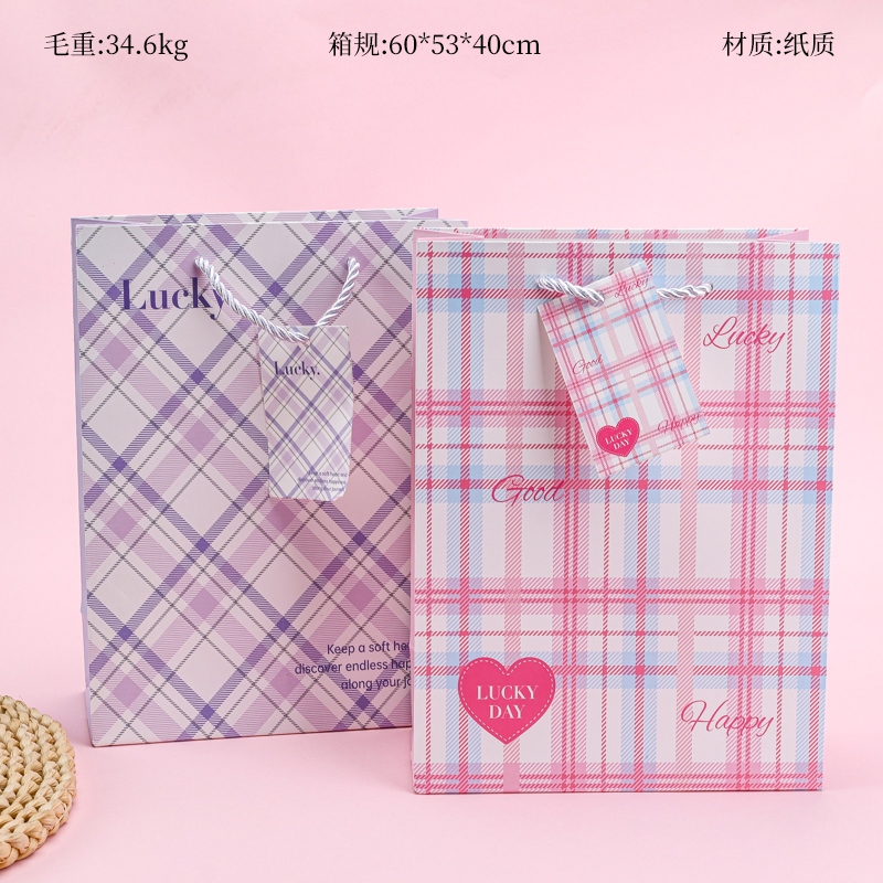 99276 Bolsa Pequeña de Regalo Vertical (18*8.5*24) 2