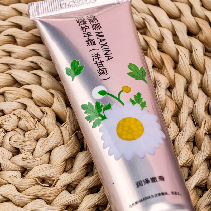 Mathena Yunser Glycerine (60g) 4