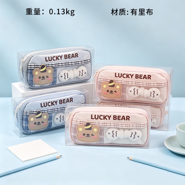 964 Lucky Bear Pocket