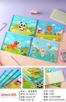 A4 DIBUJOS ANIMADOS 6