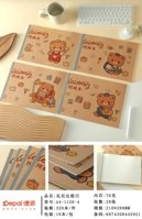 A4 DIBUJOS DE DIBUJOS ANIMADOS (CON PEGATINAS y COLORES) 4