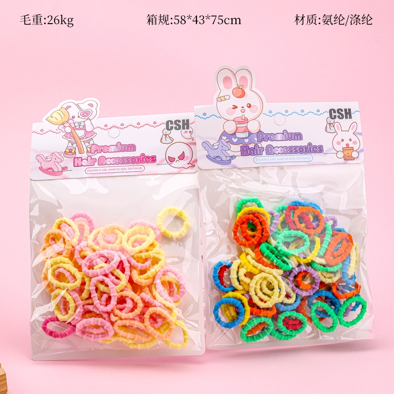 SPLINT MXM206-8 (COLOR)