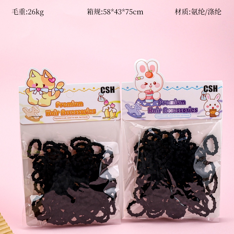 MXM206-7 SPLINT (NEGRO)