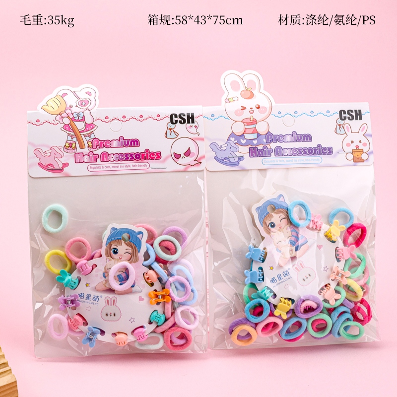 MXM206-11 COMBINACIÓN DE BANDA MINI-PAW (COLOR) 2