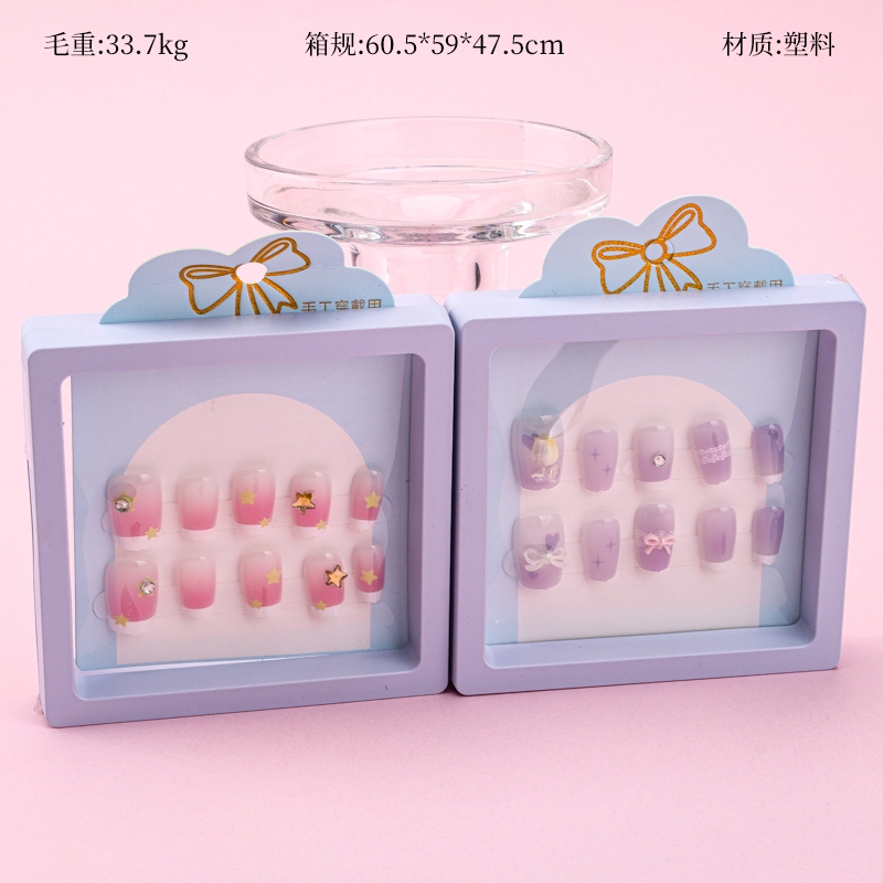 ZJ1048 GRADIENT JELL-O POINT DRILLING FINGERNAIL (STANGULAR)
