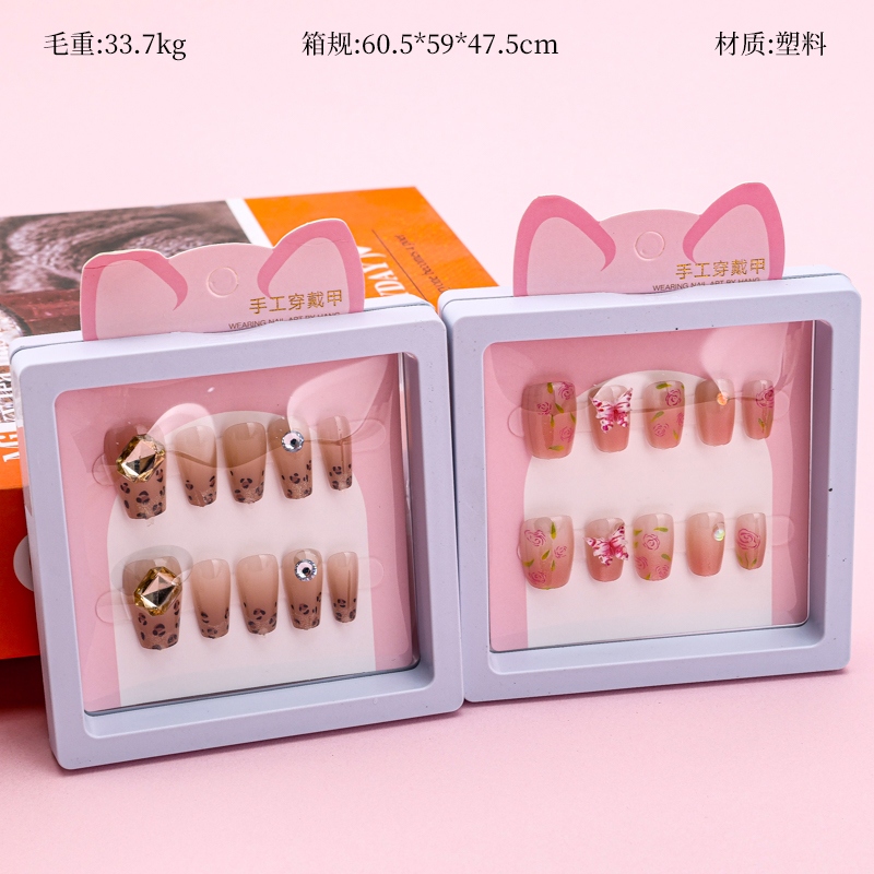 ZJ1041樱 SIMULTÁNEAMENTE 2
