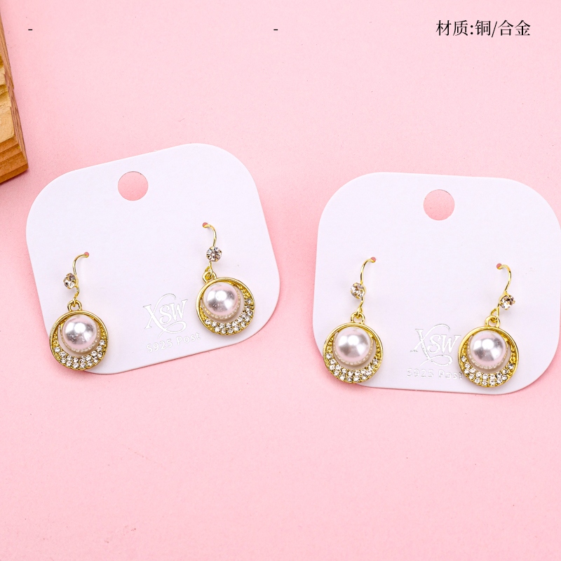 Pendientes de Perlas Rojas de Moda 2